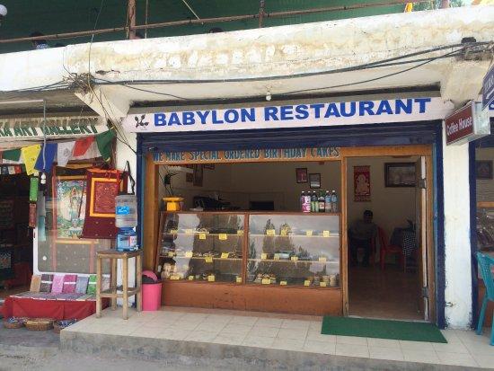 Babylon German Bakery
